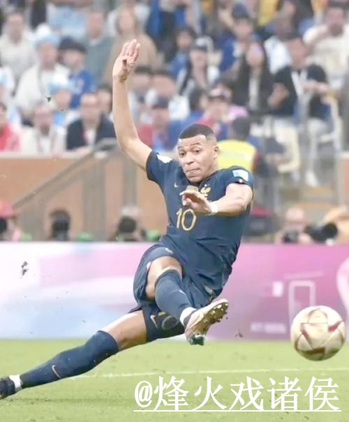 注册最佳平台观看世界杯直播