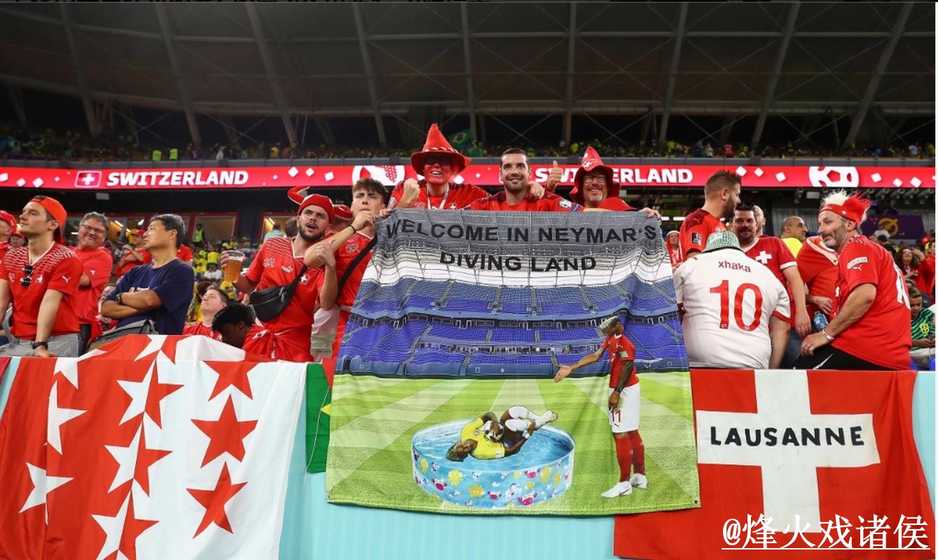 2026世界杯投注技巧全面解析