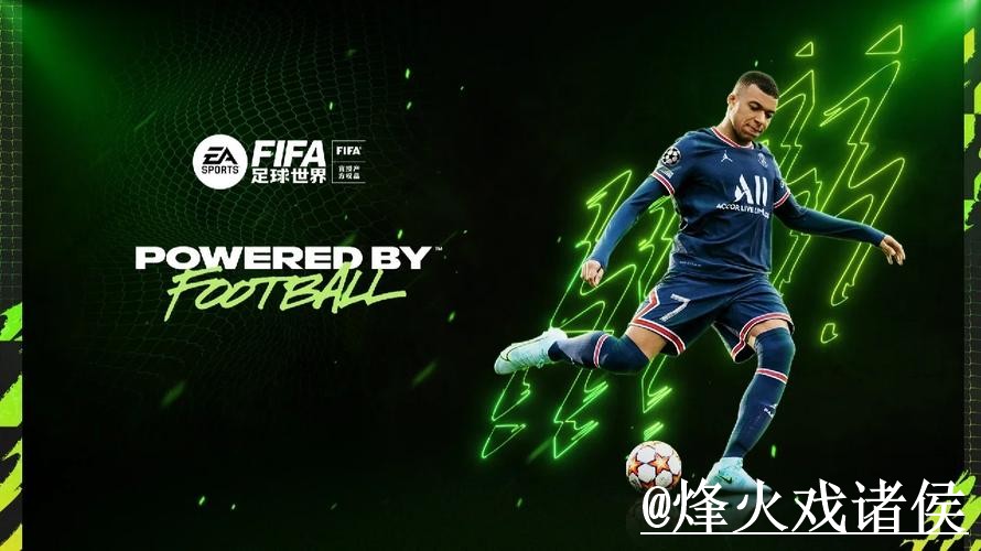 2026年世界杯官方投注网站推荐